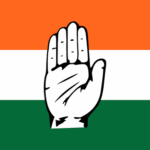 नगर निकाय चुनाव को लेकर जिला कांग्रेस कमेटी ने कसी कमर
