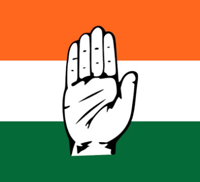 नगर निकाय चुनाव को लेकर जिला कांग्रेस कमेटी ने कसी कमर