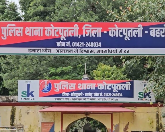जाली नोट सप्लाई करने वाला मुख्य सरगना हरियाणा से गिरफ्तार