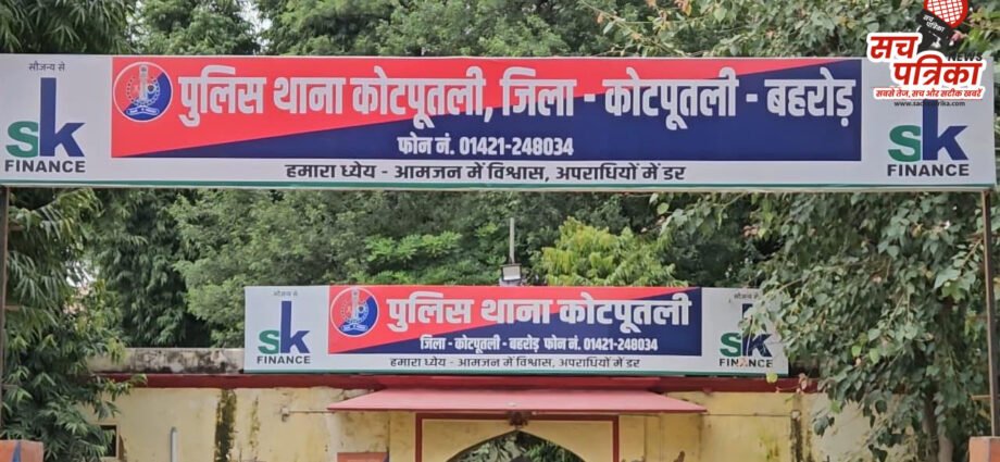 जाली नोट सप्लाई करने वाला मुख्य सरगना हरियाणा से गिरफ्तार जाली नोट सप्लाई करने वाला मुख्य सरगना हरियाणा से गिरफ्तार