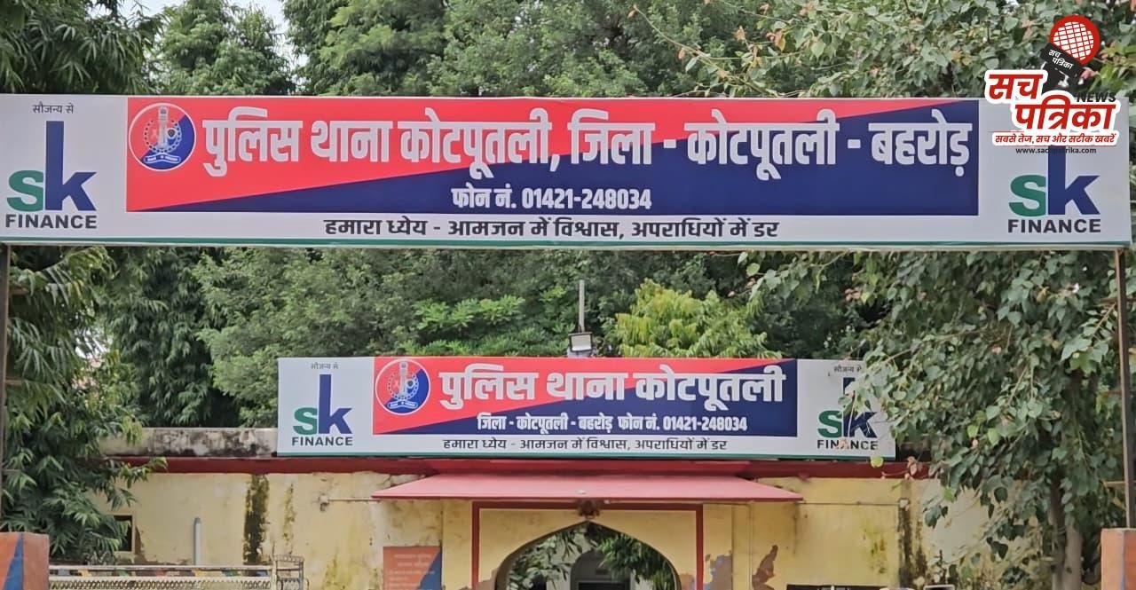 जाली नोट सप्लाई करने वाला मुख्य सरगना हरियाणा से गिरफ्तार