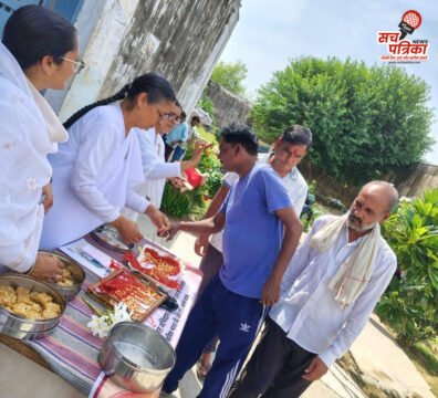 ब्रह्माकुमारी बहनों ने मनाया रक्षाबंधन, बंदियों को दिलाया बुराइयों से दूर रहने का संकल्प