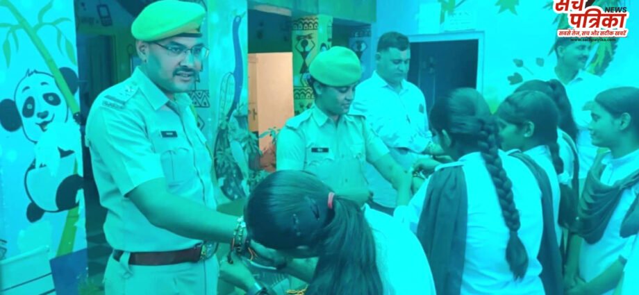 रक्षा का वचन, सरूण्ड पुलिस ने छात्राओं से बंधवाई राखी