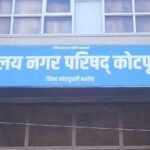 सभी 6 नामांकन वैध, भाजपा-कांग्रेस की राह में निर्दलीय बने ‘किंगमेकर’ सभी 6 नामांकन वैध, भाजपा-कांग्रेस की राह में निर्दलीय बने ‘किंगमेकर’