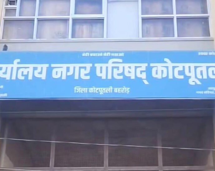 सभी 6 नामांकन वैध, भाजपा-कांग्रेस की राह में निर्दलीय बने ‘किंगमेकर’
