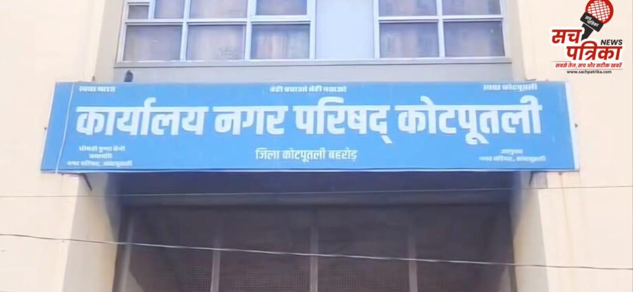 सभी 6 नामांकन वैध, भाजपा-कांग्रेस की राह में निर्दलीय बने ‘किंगमेकर’