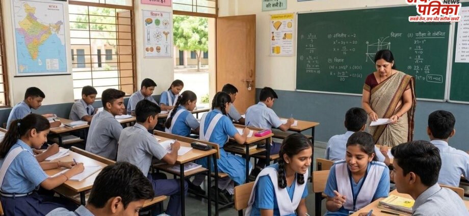 10वीं बोर्ड में अब छात्रों को ‘डबल चांस’: साल में दो बार होंगी परीक्षाएं, सप्लीमेंट्री सिस्टम खत्म कर शुरू हुआ एसेंशियल इम्प्रूवमेंट 10वीं बोर्ड में अब छात्रों को ‘डबल चांस’: साल में दो बार होंगी परीक्षाएं, सप्लीमेंट्री सिस्टम खत्म कर शुरू हुआ एसेंशियल इम्प्रूवमेंट