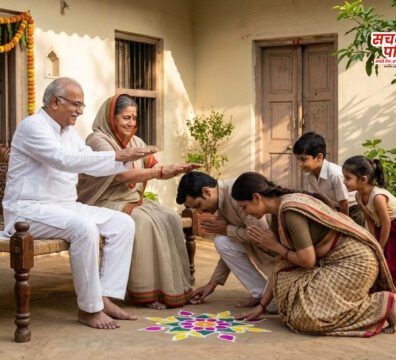 पितृपक्ष में कर्मकांड बनाम मानवीय कर्तव्य: जीवित माता-पिता और बुजुर्गों की सेवा ही सच्ची पितृभक्ति, उपेक्षा के बाद किया तर्पण व्यर्थ पितृपक्ष में कर्मकांड बनाम मानवीय कर्तव्य: जीवित माता-पिता और बुजुर्गों की सेवा ही सच्ची पितृभक्ति, उपेक्षा के बाद किया तर्पण व्यर्थ