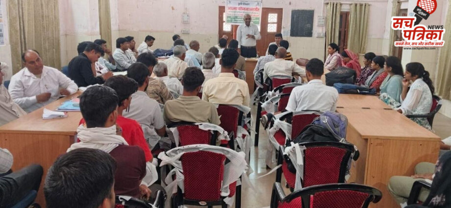 कोटपूतली में रबी फसल बुवाई पूर्व किसान गोष्ठी का आयोजन