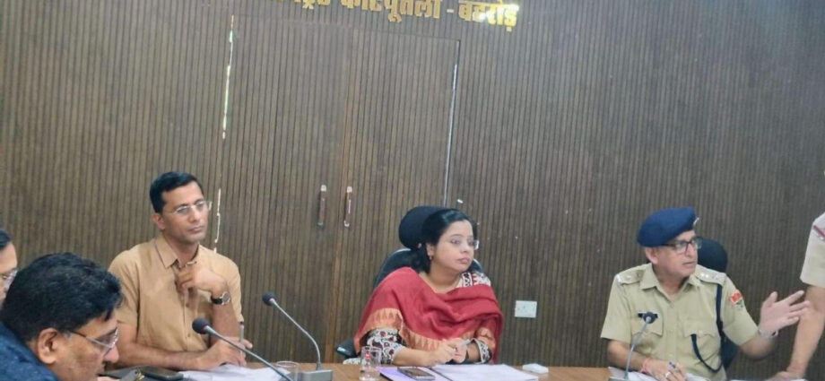 जिला एनकॉर्ड बैठक में कलेक्टर व एसपी के सख्त निर्देश जिला एनकॉर्ड बैठक में कलेक्टर व एसपी के सख्त निर्देश
