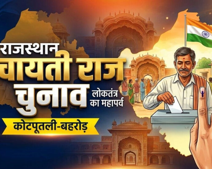 दिग्गजों के सिर सजा ताज, कहीं जश्न तो कहीं लॉटरी से हुआ फैसला