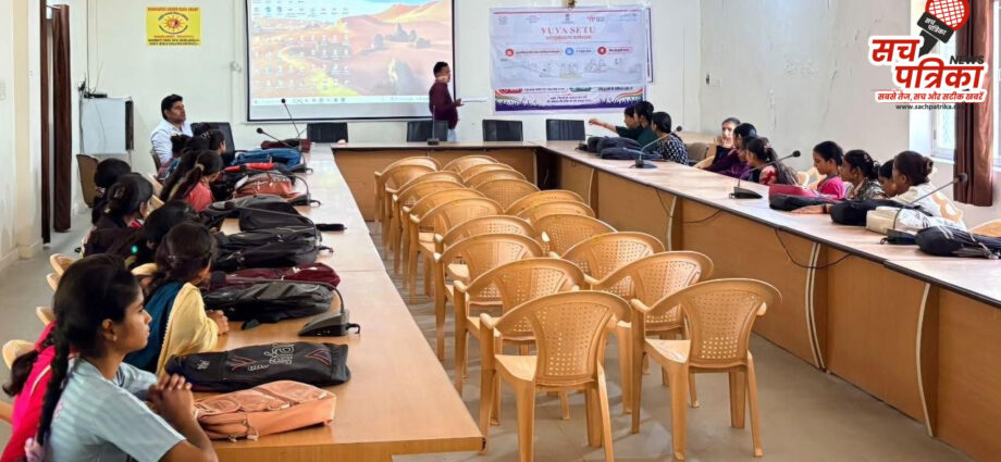 पाना देवी कन्या महाविद्यालय में ‘युवा सेतु’ कार्यक्रम का आगाज पाना देवी कन्या महाविद्यालय में ‘युवा सेतु’ कार्यक्रम का आगाज