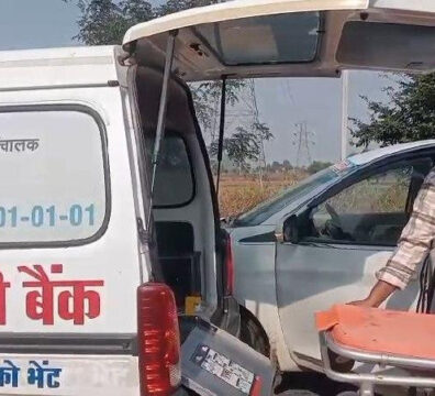 बानसूर में दर्दनाक सड़क हादसा, कटारियाकाबास स्टैंड पर जेसीबी और बाइक की भिड़ंत बानसूर में दर्दनाक सड़क हादसा, कटारियाकाबास स्टैंड पर जेसीबी और बाइक की भिड़ंत