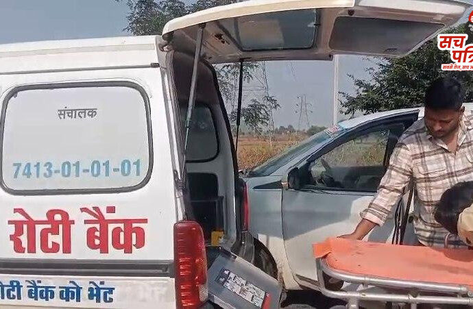 बानसूर में दर्दनाक सड़क हादसा, कटारियाकाबास स्टैंड पर जेसीबी और बाइक की भिड़ंत