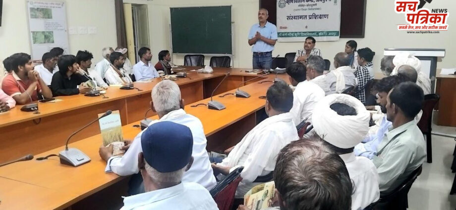 रबी खाद्यान्न फसलों की उन्नत उत्पादन तकनीक पर 4 दिवसीय प्रशिक्षण संपन्न
