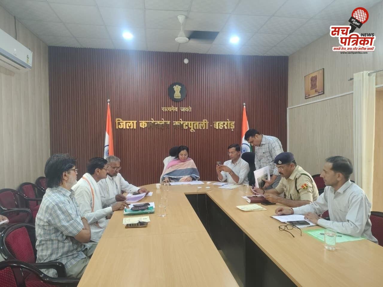 Additional news photo 1