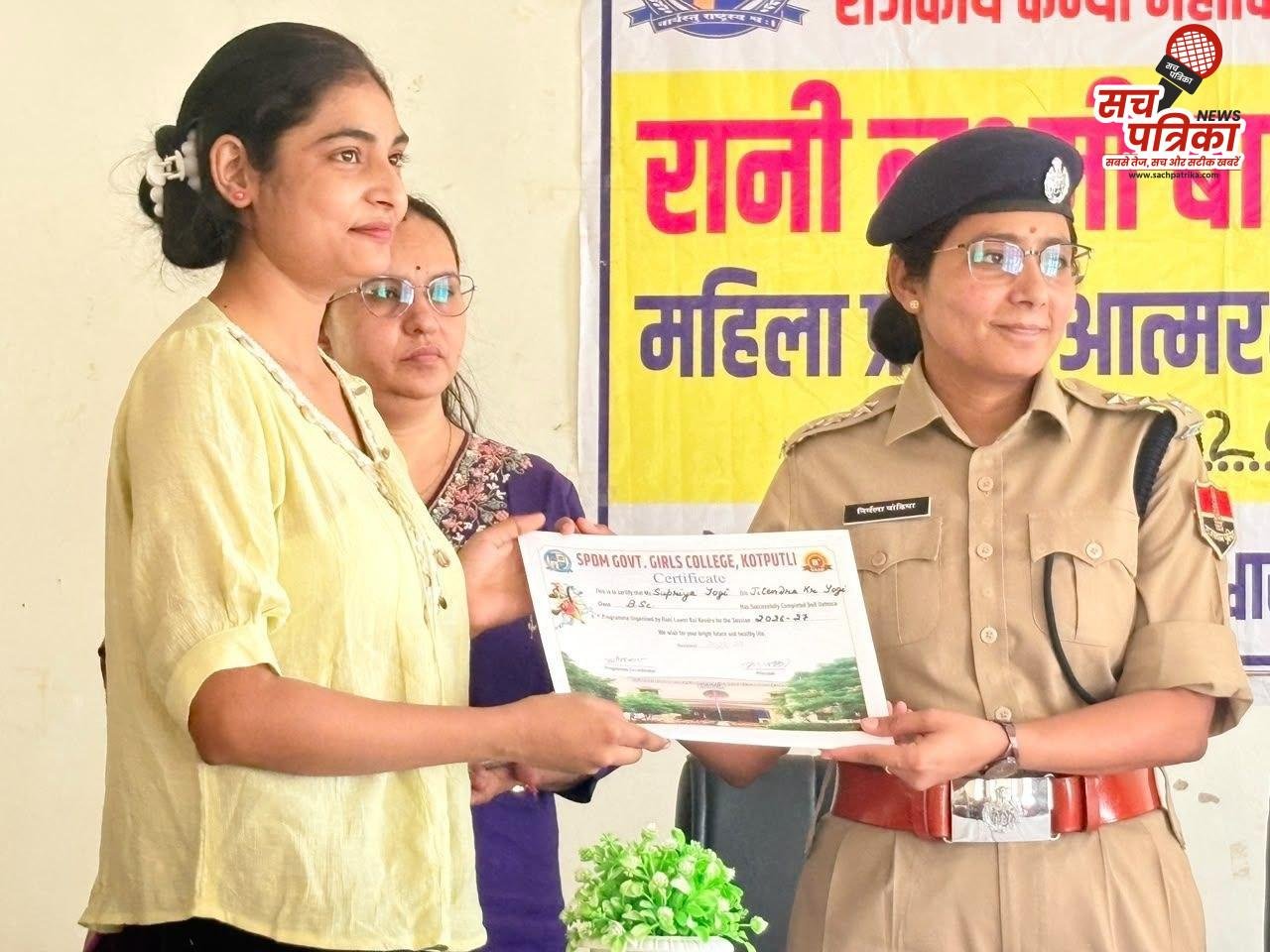 Additional news photo 1